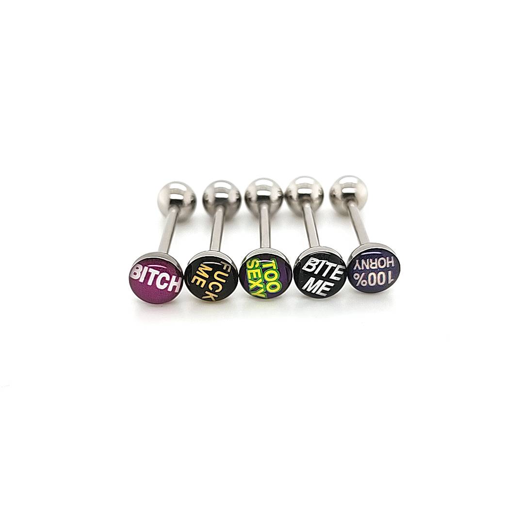 14G Logo Barbell-2