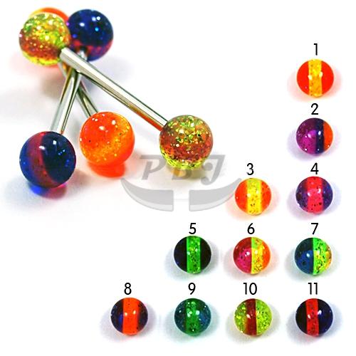 Multilayered Glitter Barbell, 4pcs/pack